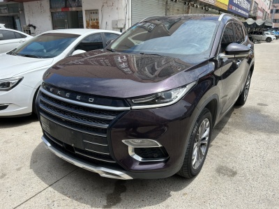 2019年11月 星途 星途TXL 1.6T 兩驅(qū)鉆石版圖片