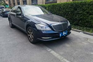 奔馳S級 奔馳 S 300 L 商務型 Grand Edition