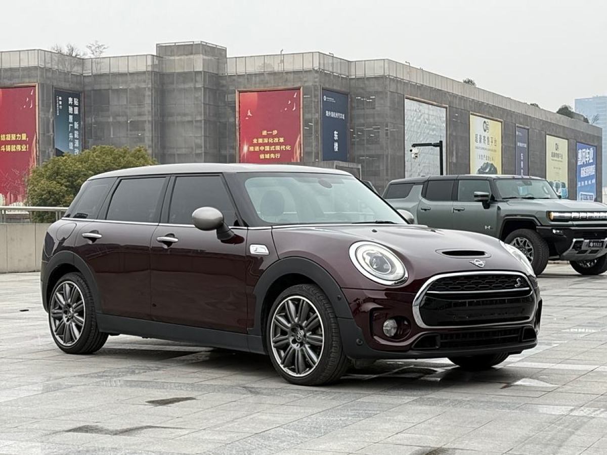 MINI CLUBMAN  2018款 2.0T COOPER S 藝術(shù)家圖片