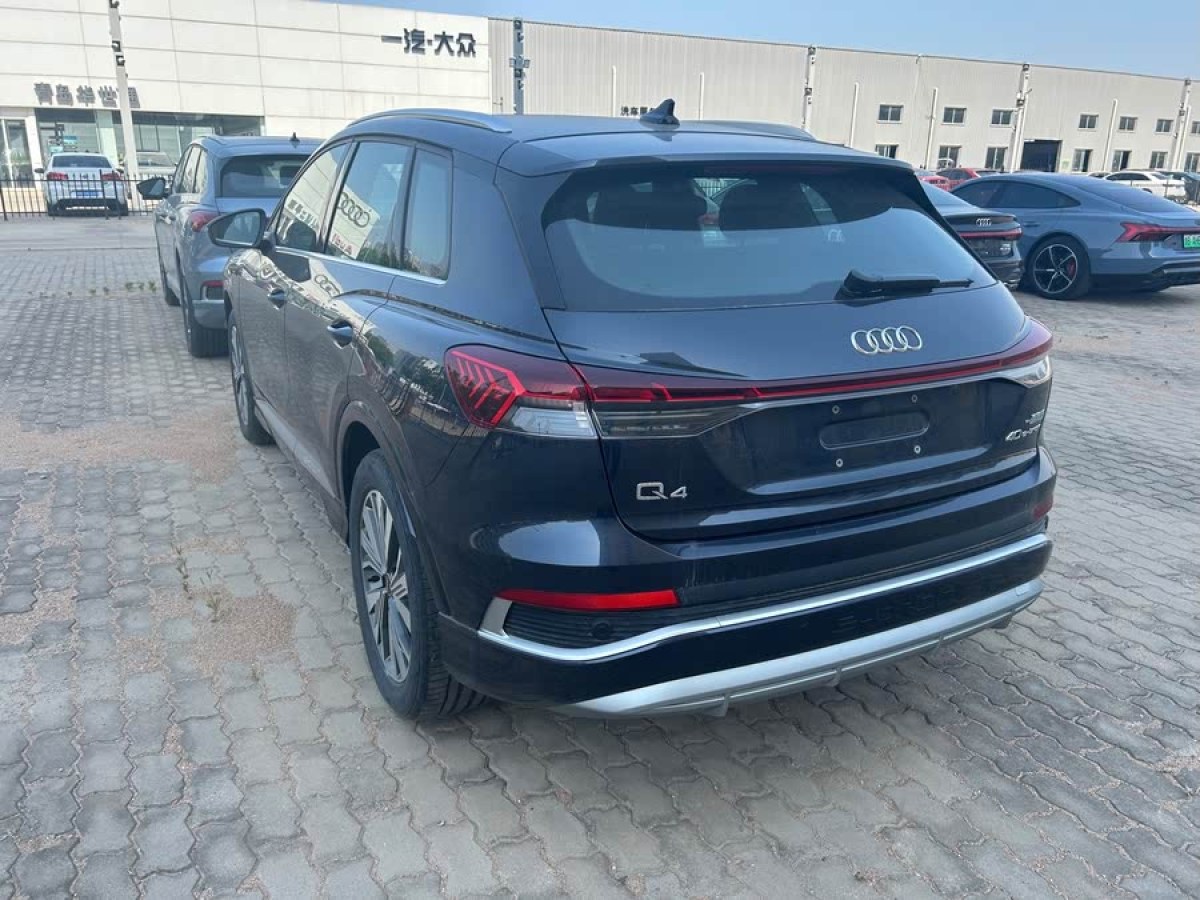 奧迪 奧迪Q4 e-tron  2024款 40 e-tron 創(chuàng)行版圖片