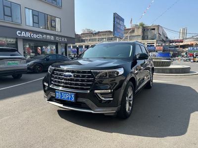 2021年1月 福特 探險(xiǎn)者 EcoBoost 285 后驅(qū)風(fēng)尚版 6座圖片