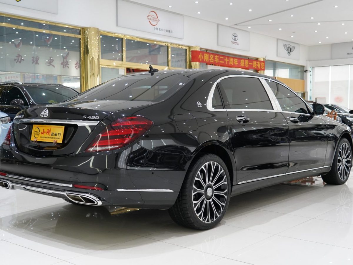 奔馳 邁巴赫S級  2020款 S 450 4MATIC 典藏版圖片