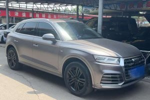 奧迪Q5L 奧迪 改款 40 TFSI 榮享時尚型