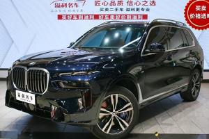 寶馬X7 寶馬 xDrive40i 尊享型M運(yùn)動(dòng)套裝