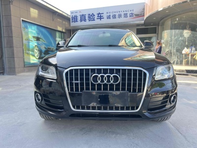 2014年7月 奥迪 奥迪Q5 40 TFSI 技术型图片