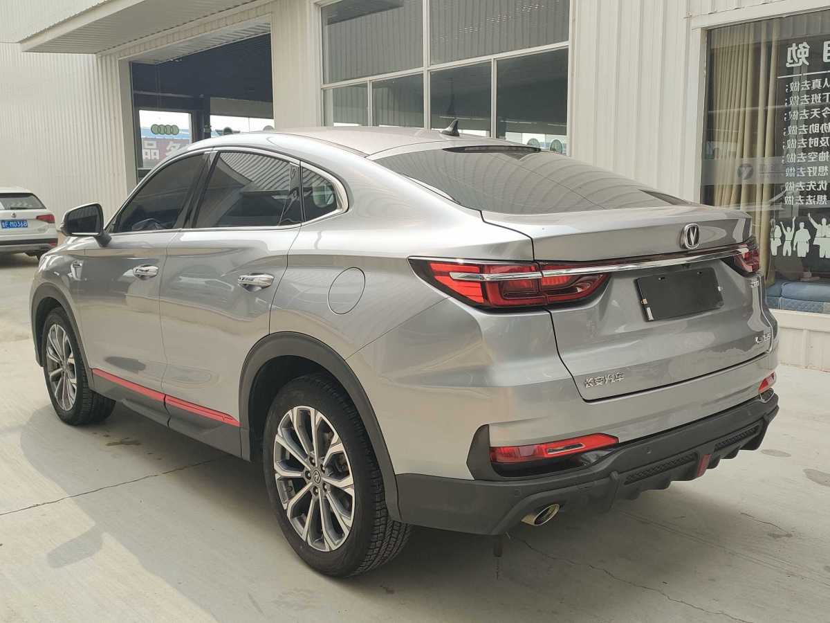 2021年9月長(zhǎng)安 CS85 COUPE  2021款 1.5T DCT豪華型