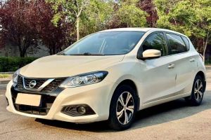 奇駿 日產(chǎn) 2.0L CVT兩驅(qū)舒適版