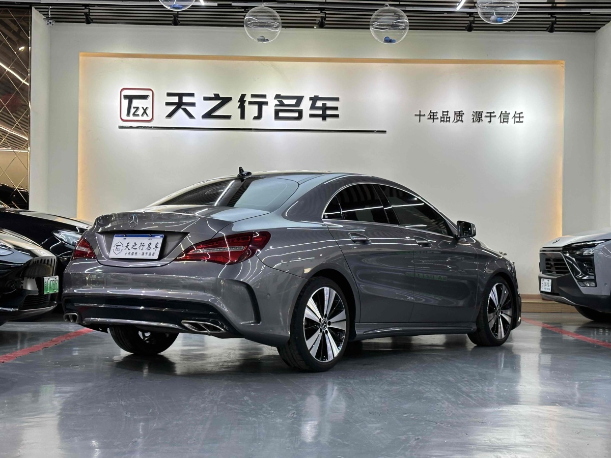 奔馳 奔馳CLA級(jí)  2018款 CLA 200 時(shí)尚型圖片