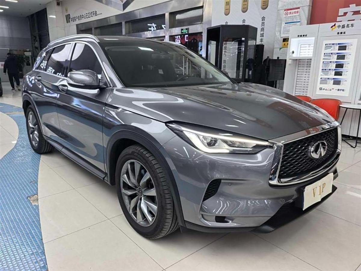 英菲尼迪 QX50  2022款 2.0T 四驅(qū)菁英版圖片