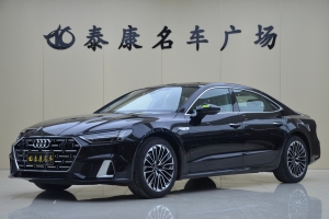 奥迪A7L 奥迪 45 TFSI 豪华型