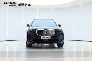 寶馬X5 寶馬 xDrive 30Li 尊享型M運動套裝