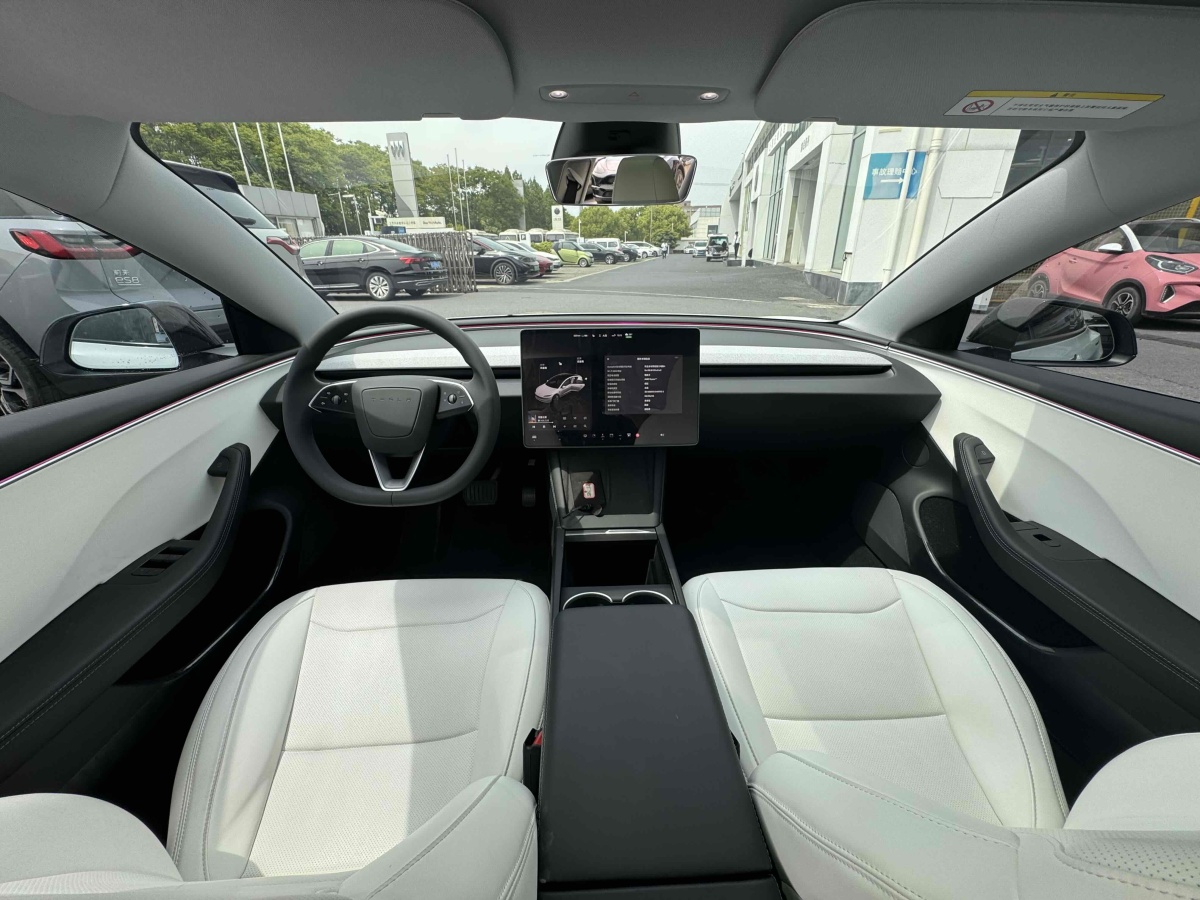 特斯拉 Model 3  2019款 長續(xù)航全輪驅(qū)動版圖片