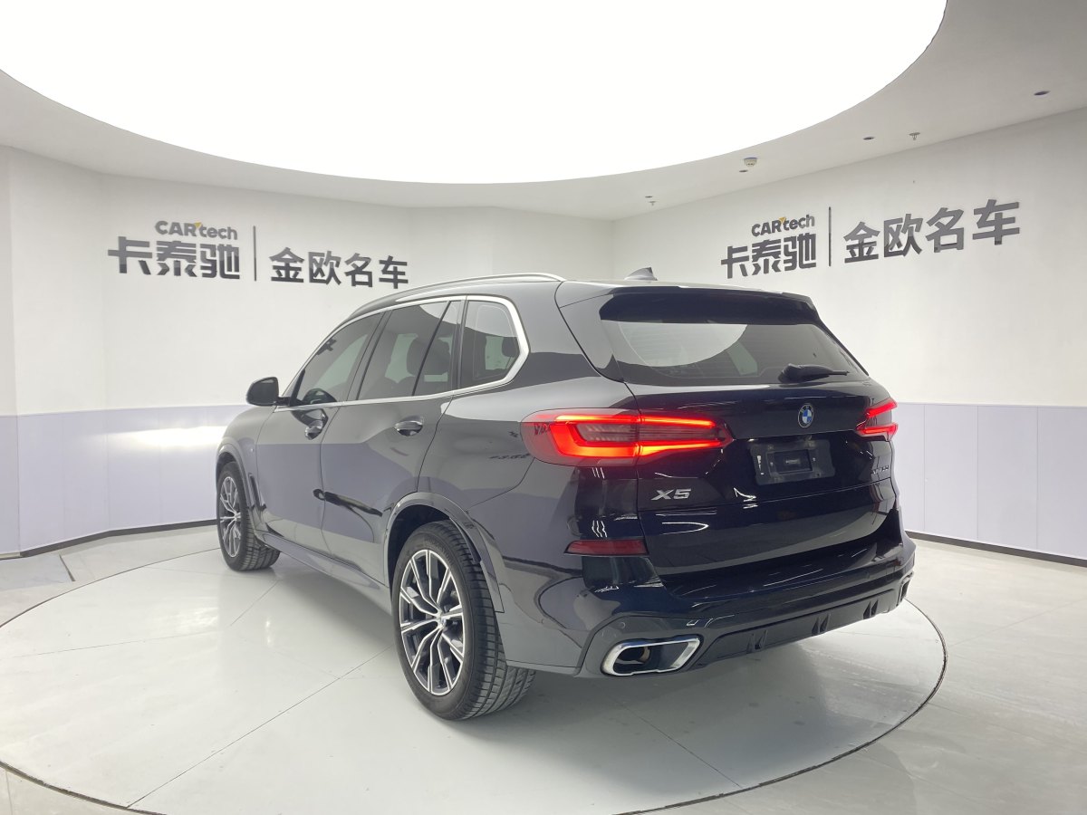 寶馬 寶馬X5  2020款 xDrive30i M運動套裝圖片