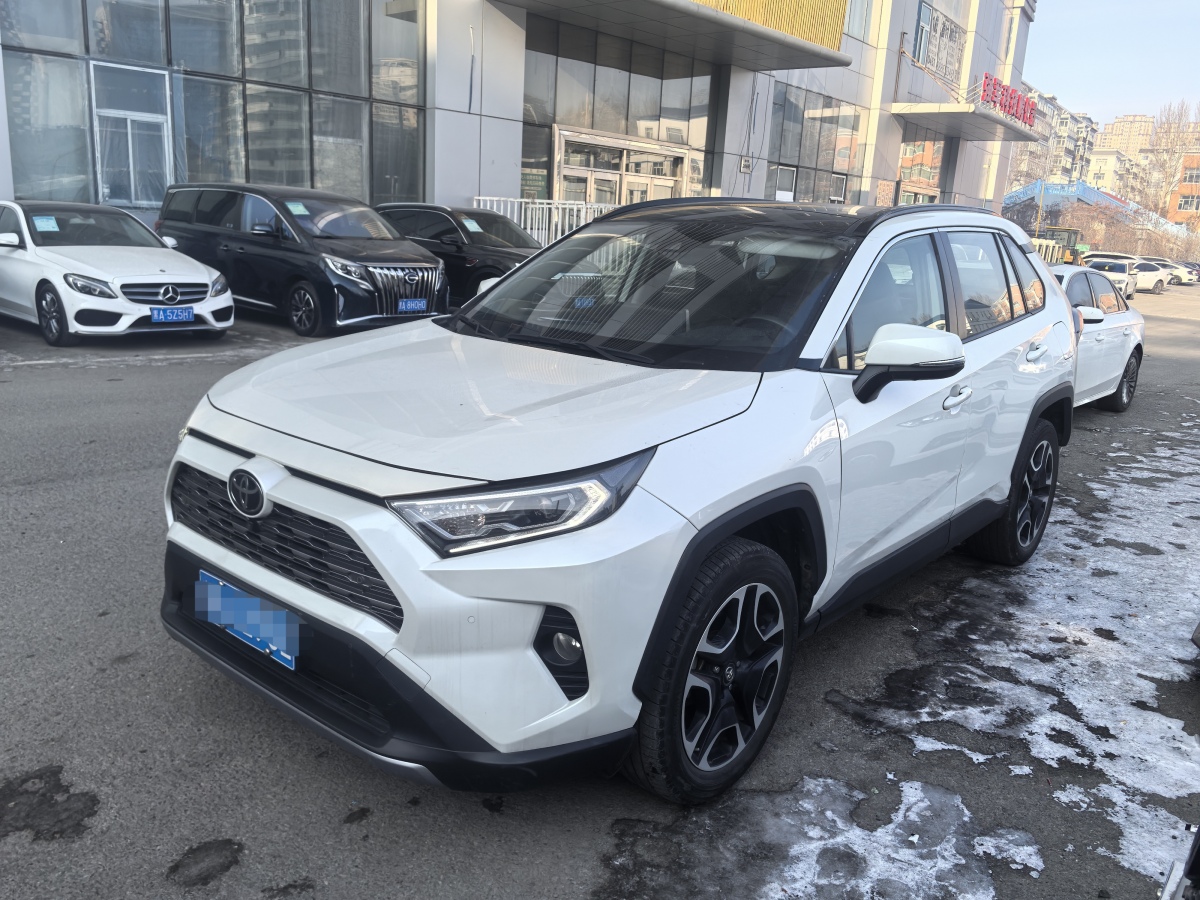 豐田 RAV4  2016款 榮放 2.0L CVT四驅(qū)新銳版圖片