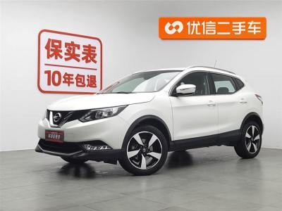 2018年11月 日產(chǎn) 逍客 2.0L CVT精英版 國(guó)V圖片