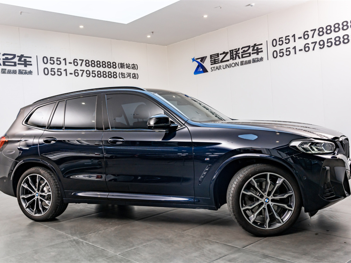 寶馬 寶馬X3  2023款 改款 xDrive30i 領(lǐng)先型 M曜夜套裝圖片