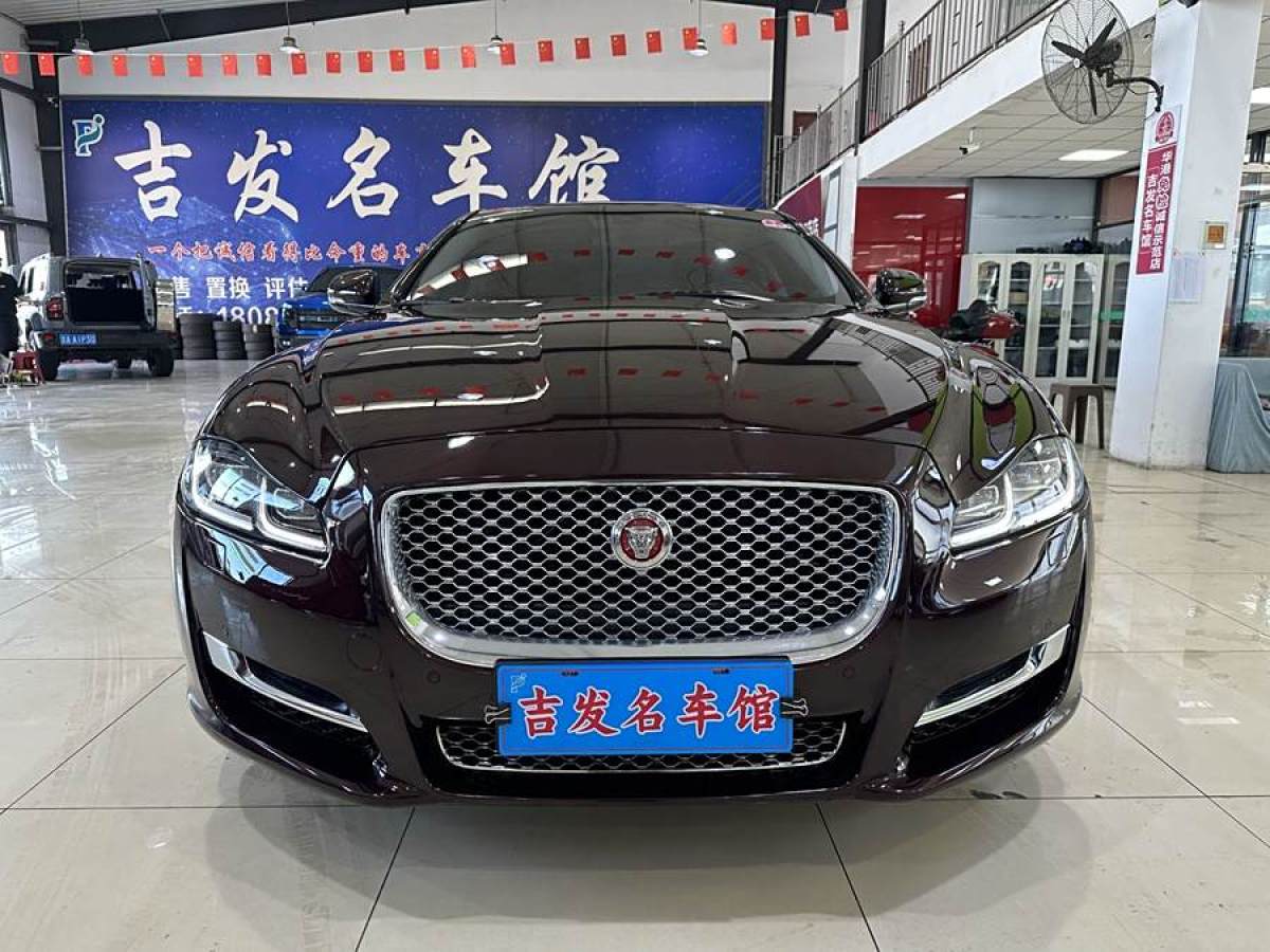 捷豹 XJ  2016款 XJL 2.0T 兩驅典雅商務版圖片