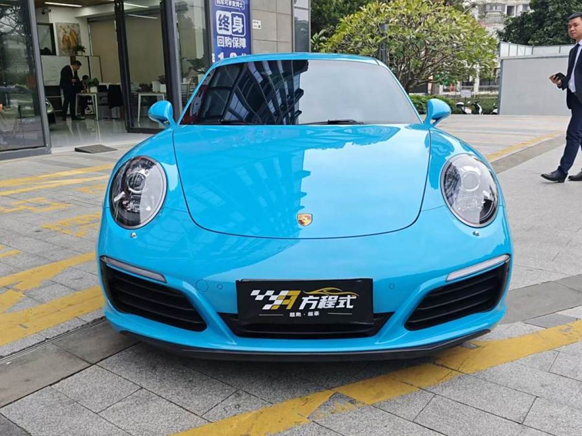 保時(shí)捷 911  2016款 Carrera 4S 3.0T圖片