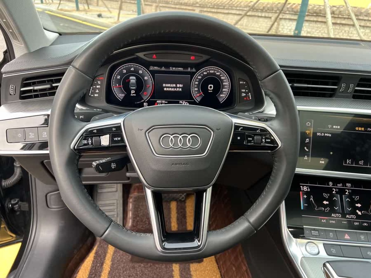奧迪 奧迪A6L  2020款 45 TFSI 臻選致雅型圖片
