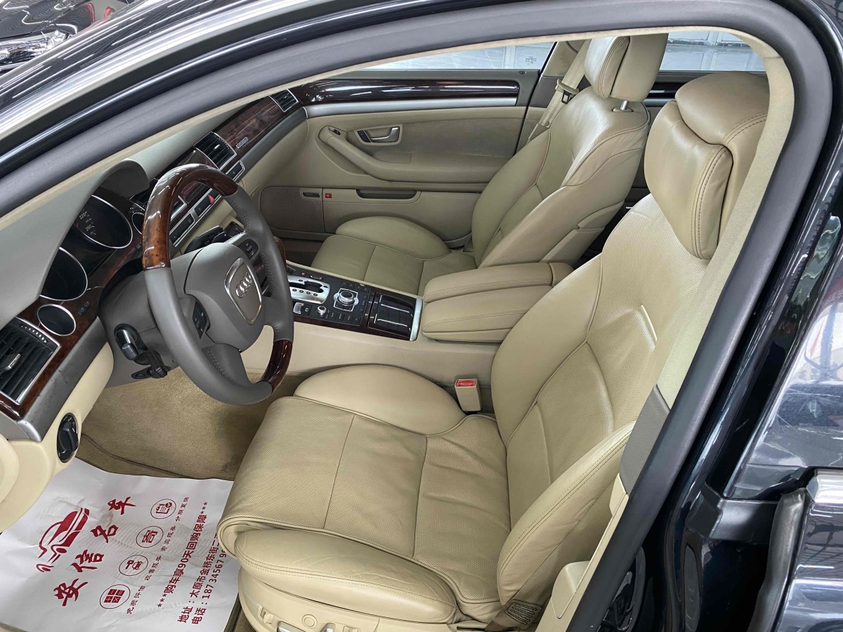 奧迪 奧迪A8  2008款 A8L 4.2 FSI尊貴型圖片