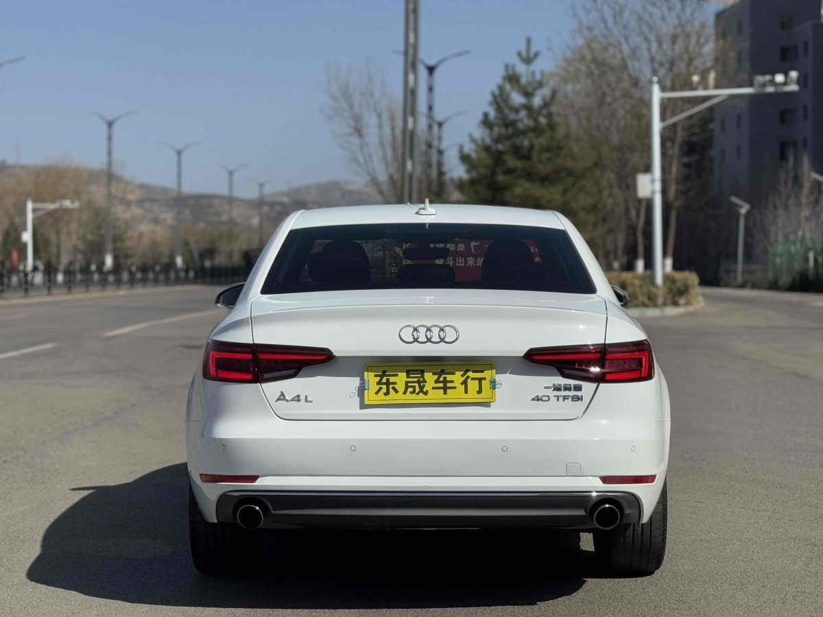 奧迪 奧迪A4L  2018款 30周年年型 40 TFSI 進(jìn)取型圖片