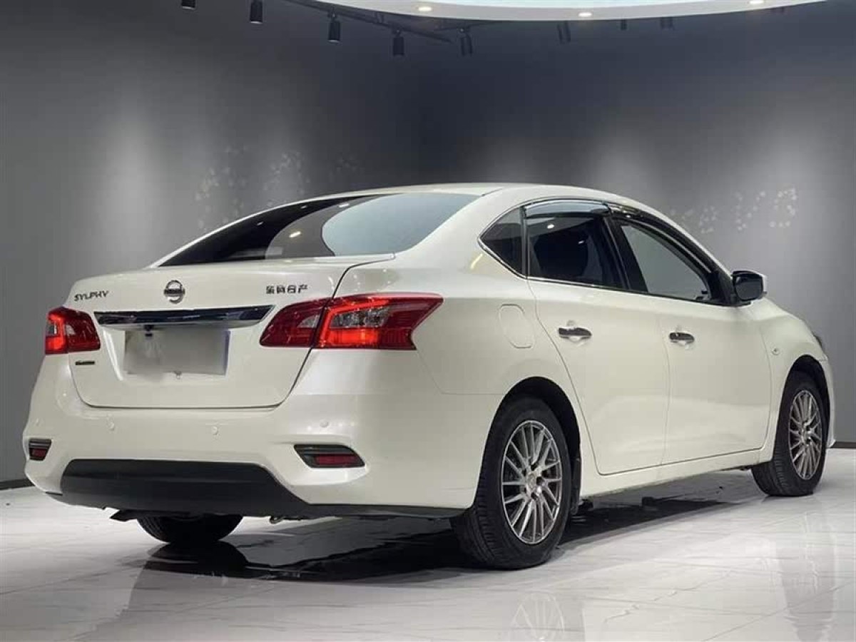 日產(chǎn) 軒逸  2021款 經(jīng)典 1.6XE CVT舒適版圖片