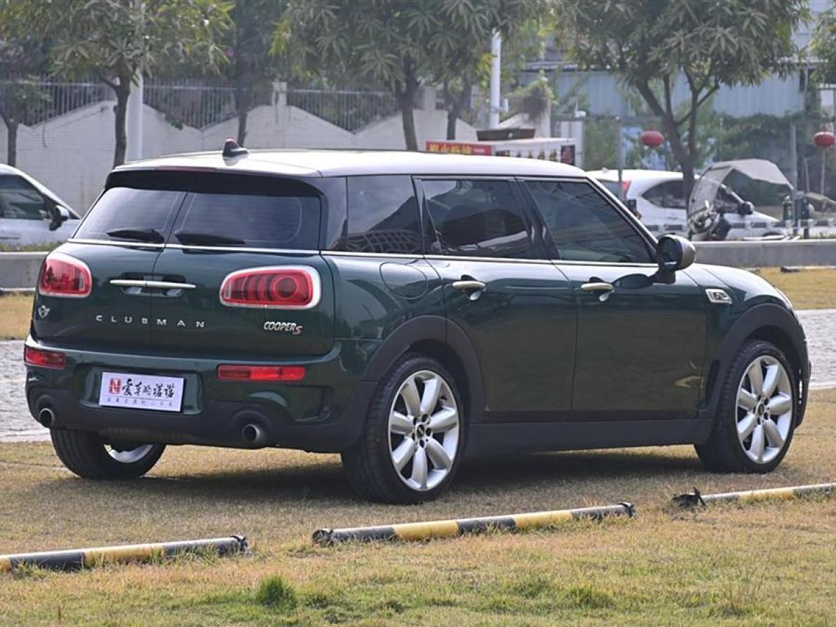 MINI CLUBMAN  2016款 改款 2.0T COOPER S圖片