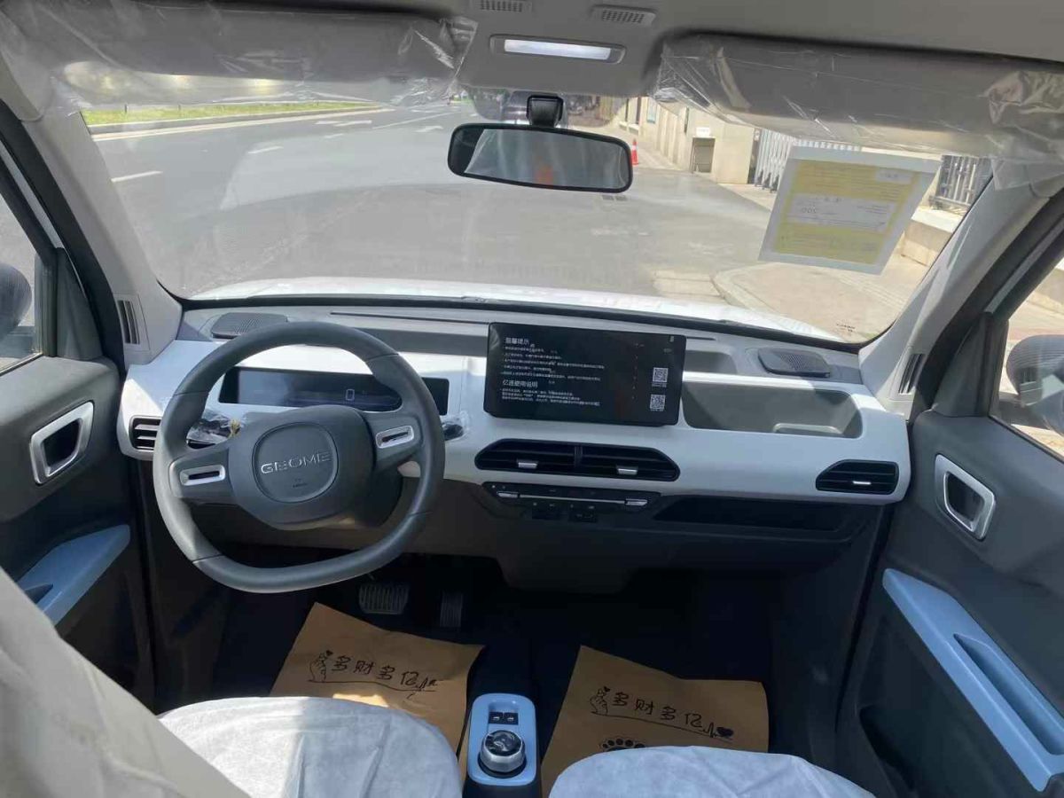 吉利 熊貓mini  2025款 210km 熊貓騎士圖片