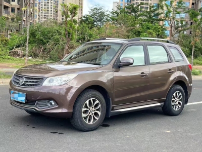 2014年3月 海马 S7 2.0L 自动智享型图片