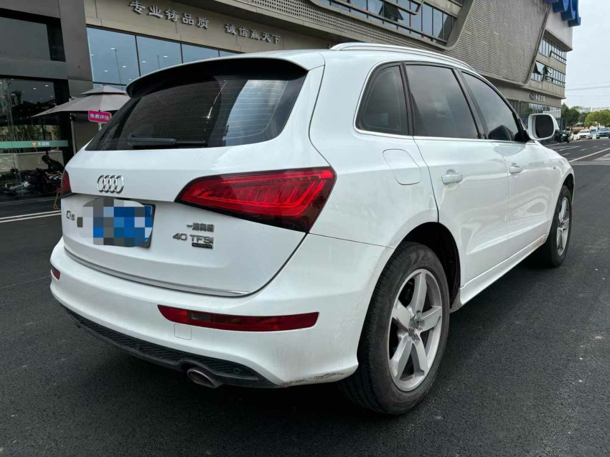 奧迪 奧迪Q5  2017款 Q5 2.0T FSI Premium Plus 美規(guī)版圖片