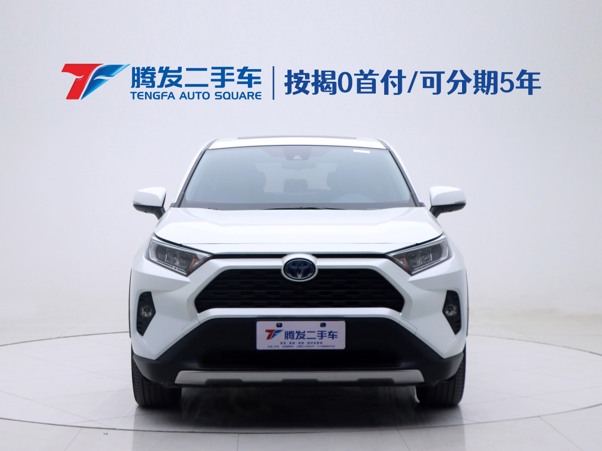 2022年6月豐田 RAV4榮放  2021款 改款 雙擎 2.5L CVT兩驅(qū)精英版