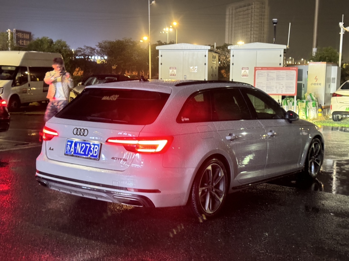 奧迪 奧迪A4  2020款 Avant 先鋒派 40 TFSI 時(shí)尚動(dòng)感型圖片