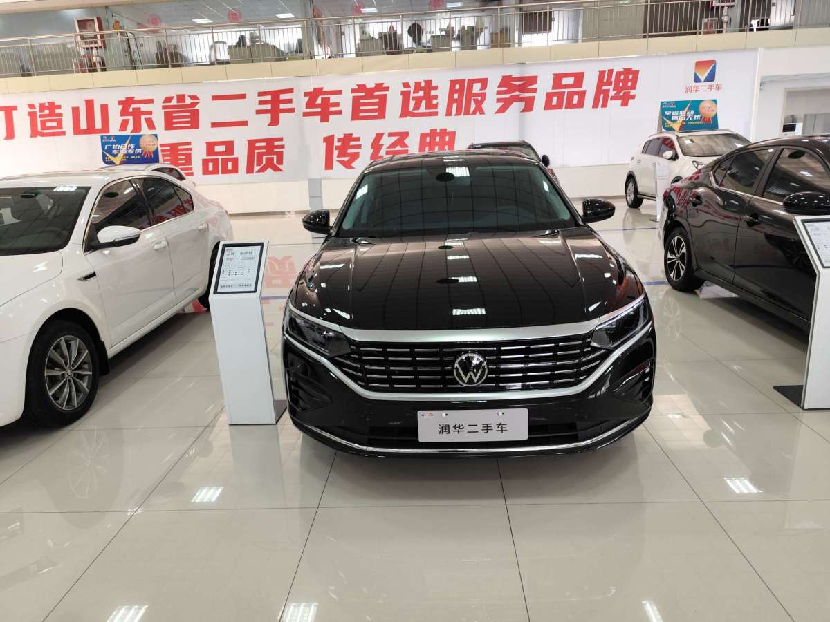 大眾 帕薩特  2023款 改款 330TSI 精英版圖片