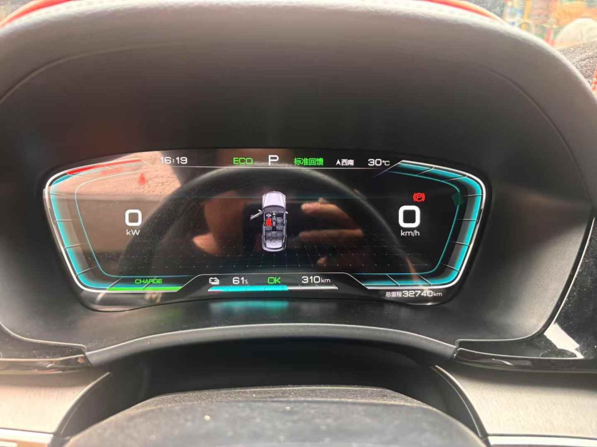 比亞迪 宋MAX新能源  2022款 DM-i 105KM 尊榮型圖片