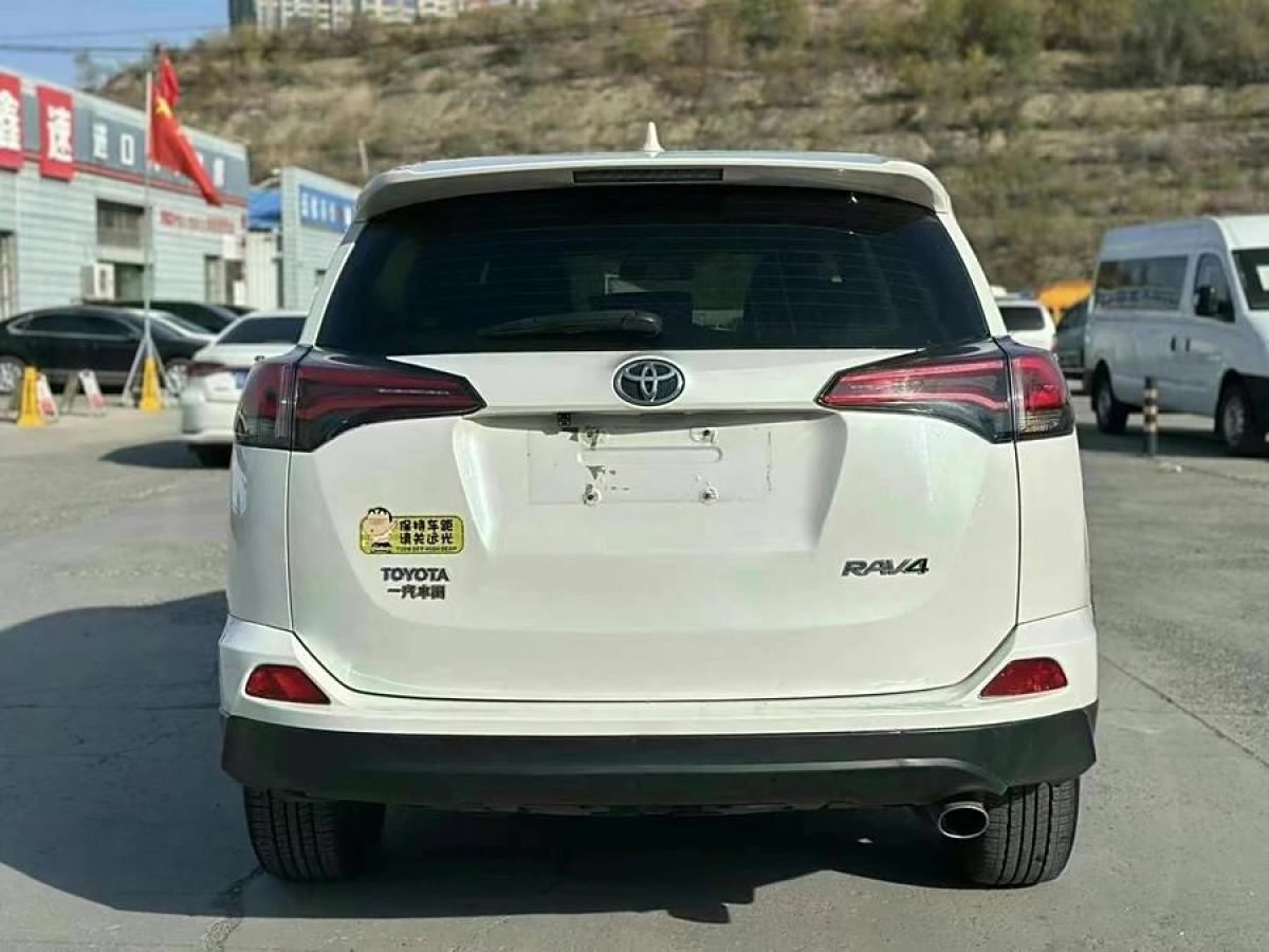 豐田 RAV4榮放  2019款  2.0L CVT兩驅(qū)都市版 國VI圖片