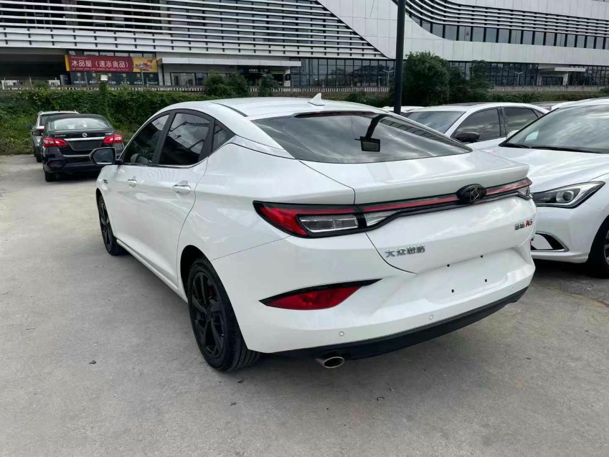 思皓 思皓A5  2023款 1.5T CVT尊貴耀享型圖片