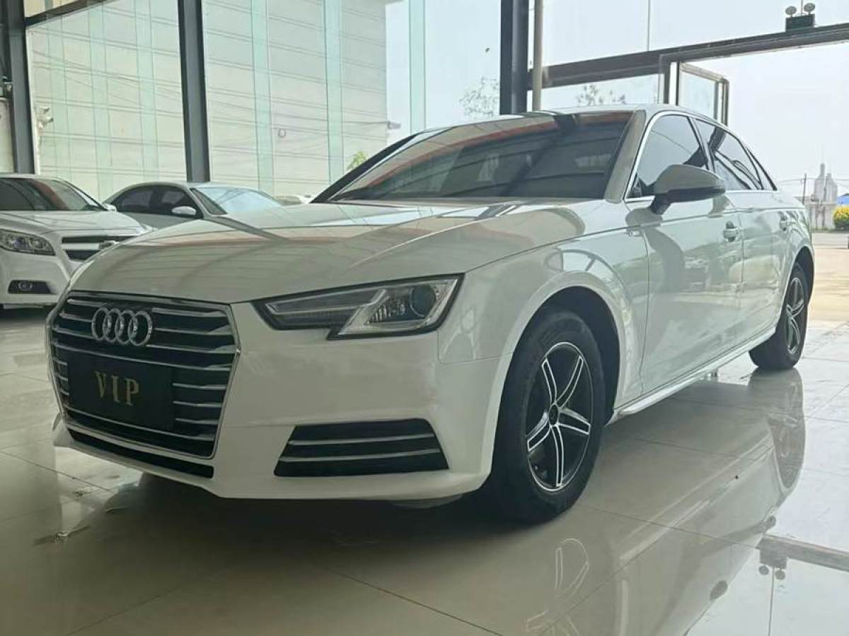 奧迪 奧迪A4L  2017款 40 TFSI 進(jìn)取型圖片