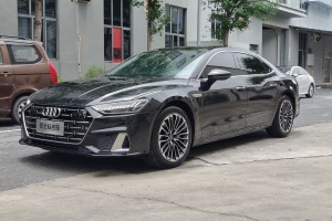 奧迪A7L 奧迪 45 TFSI S-line 筑夢青春版