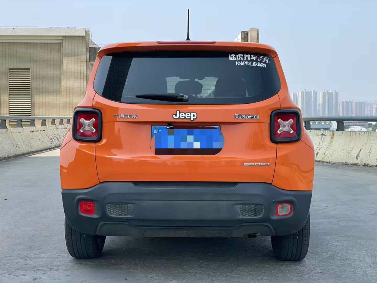 Jeep 自由俠  2018款 互聯(lián)大屏版 180T 自動動能版+圖片
