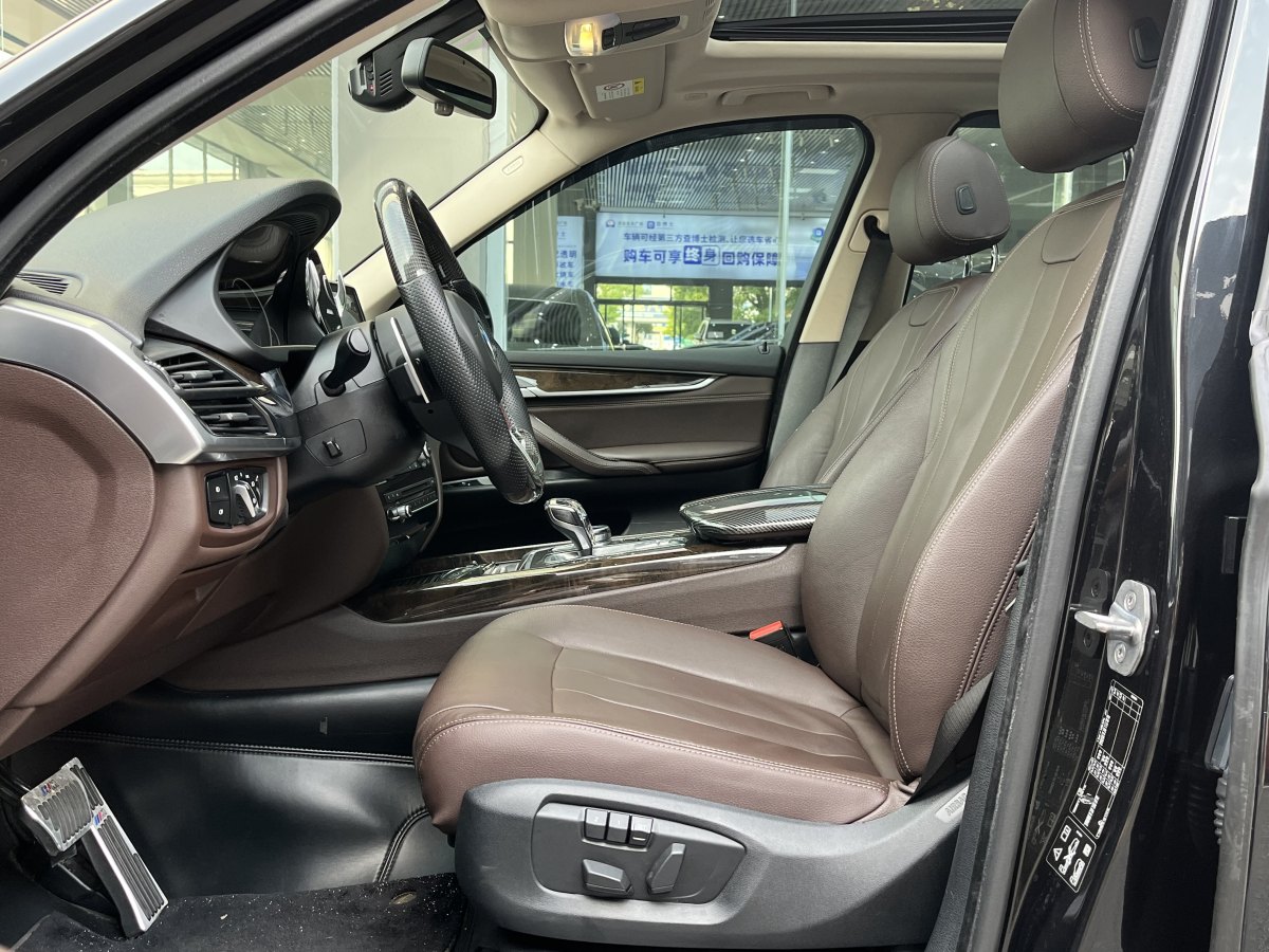 寶馬 寶馬X5  2018款 xDrive35i 典雅型圖片