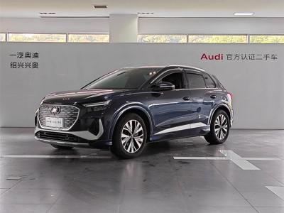 2023年12月 奧迪 奧迪Q4 e-tron 40 e-tron 創(chuàng)行版圖片