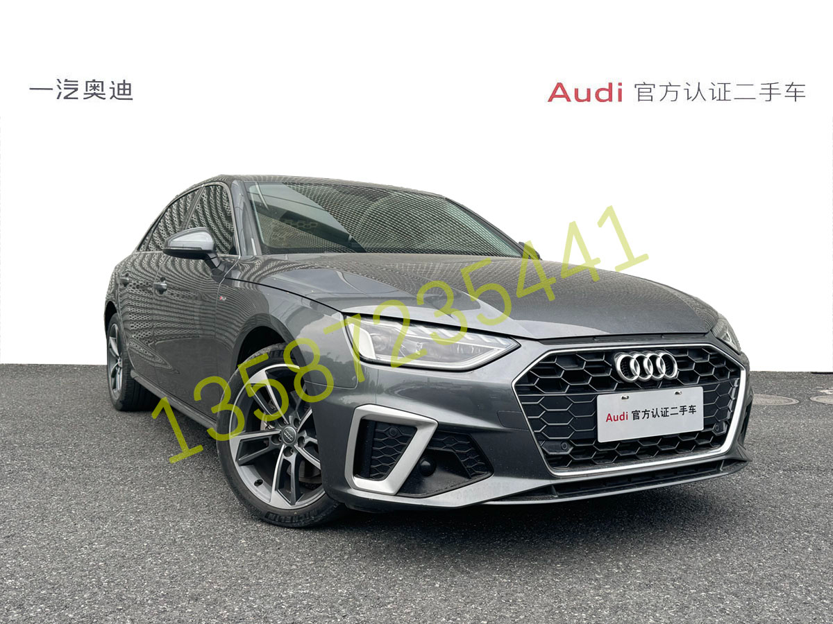 奧迪 奧迪A4L 2020款 40 TFSI 2.0T 雙離合 時(shí)尚動(dòng)感型圖片