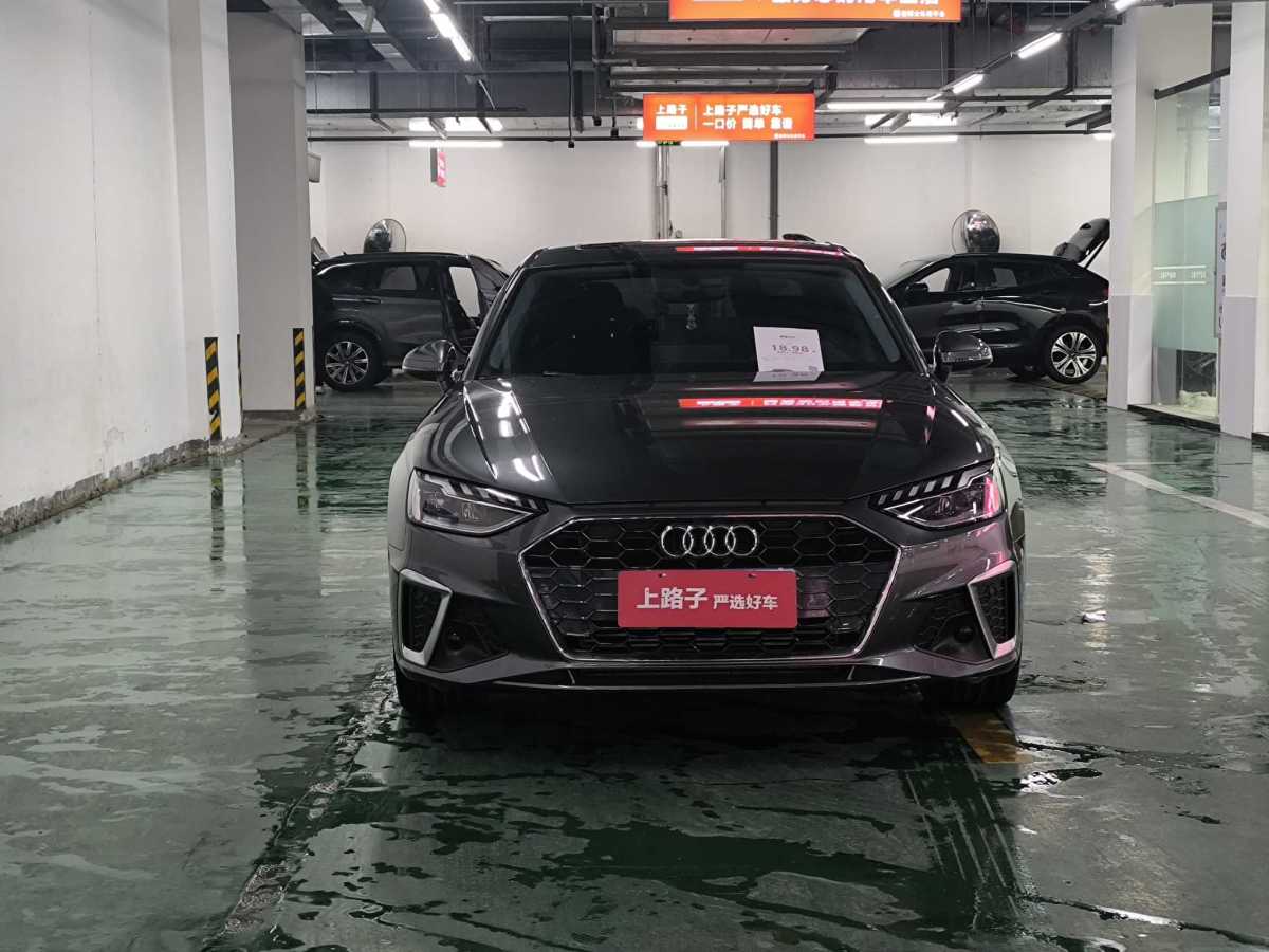 奧迪 奧迪A4L  2023款 40 TFSI 時(shí)尚動(dòng)感型圖片