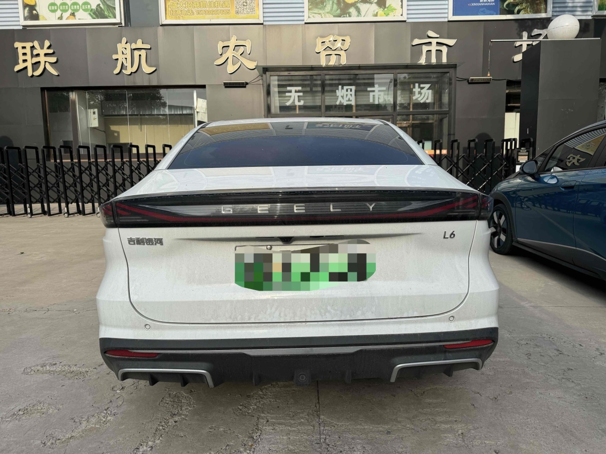 銀河 銀河L6  2024款 125km PLUS 龍騰版圖片