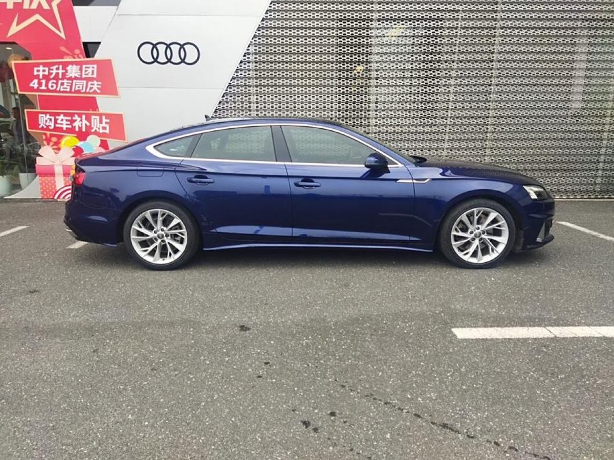 奧迪 奧迪A5  2021款 Sportback 40 TFSI 時(shí)尚致雅型圖片