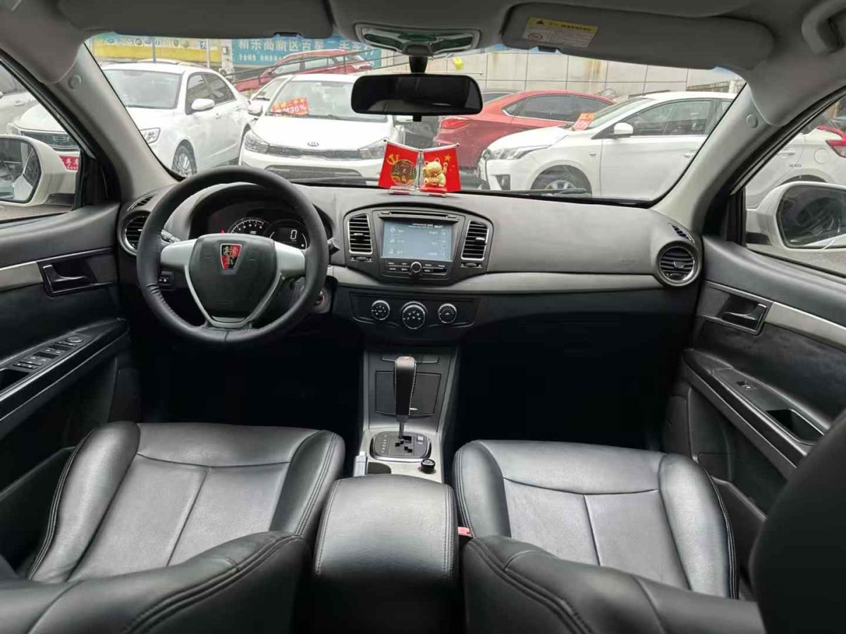 榮威 550  2013款 1.8 DVVT 啟悅版圖片