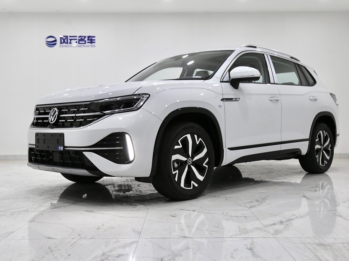 2024年10月大眾 探岳GTE  2024款 280TSI 豪華Plus進(jìn)階版