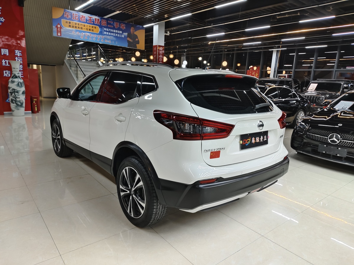 日產(chǎn) 逍客  2022款 2.0L CVT XV Prem.豪華版圖片