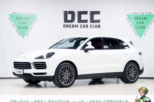Cayenne 保時捷 Cayenne 3.0T 鉑金版