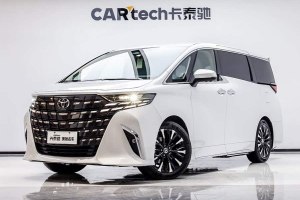 埃爾法 豐田 雙擎 2.5L 臻享版